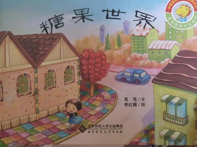 小爱同学AI创作绘画软件有哪些好用且免费的推荐