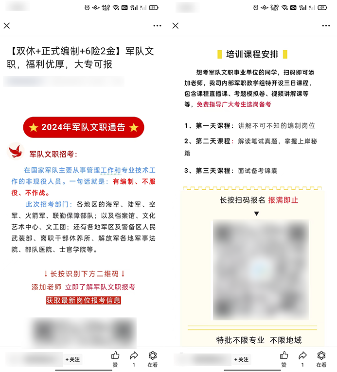 ai文案比真人文案更优秀吗：探讨其优势与原因