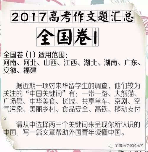 探店文案撰写攻略：全面掌握餐厅、美食店传写作技巧