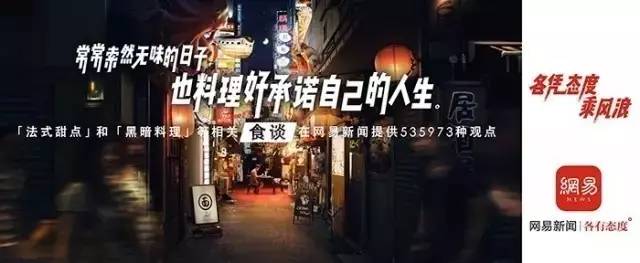 探店文案参考：2000字合集与范文精选