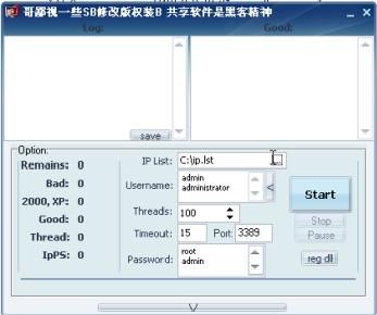 可以自己写脚本的软件：推荐、软件名称及辅助工具一览