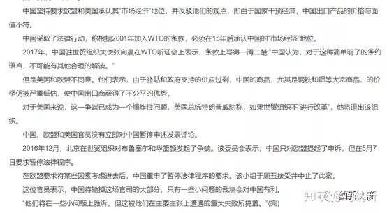 个人编写脚本自用是否违法：法律角度解析