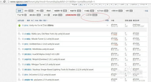 可以自己做脚本的软件：盘点热门脚本制作工具及方法