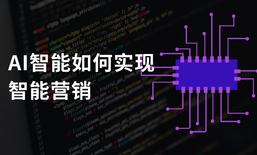 抖音AI变脸风险分析报告怎么写：揭秘抖音变脸术的实现原理与潜在风险