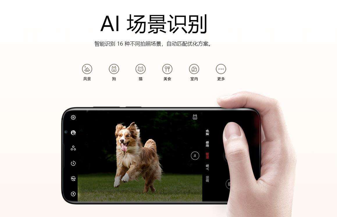掌握华为手机AI摄影技巧：深度解析拍照AI功能的操作与运用