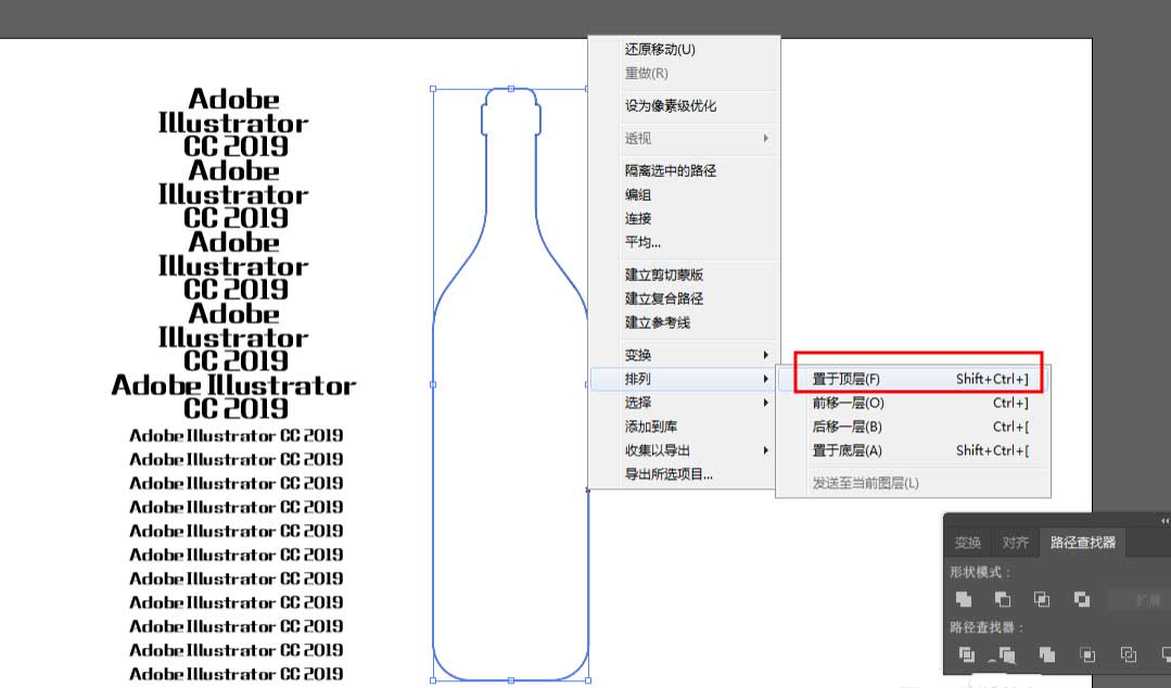 ai酒瓶文案：创意设计 配文灵感，打造朋友圈独特啤酒瓶文字