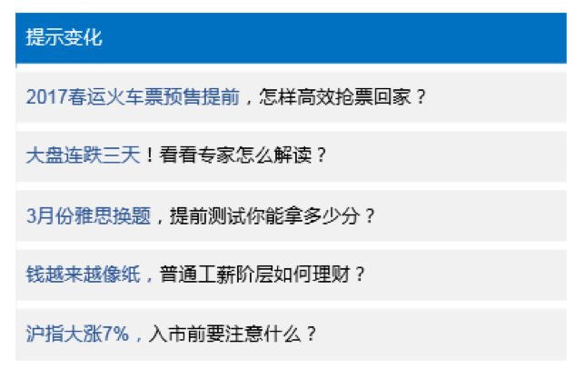 AI配音调速指南：如何调整文案台词速度与节奏，全面掌握语音合成技巧