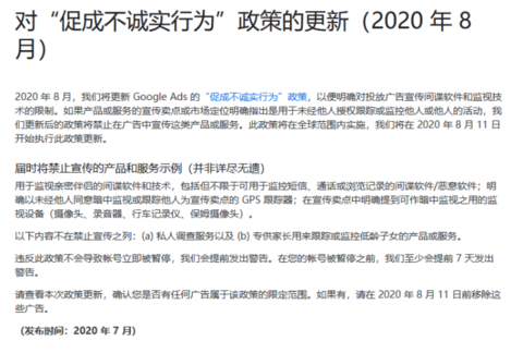 监控传语怎么写吸引人：撰写吸引眼球的监控广告文案与词语