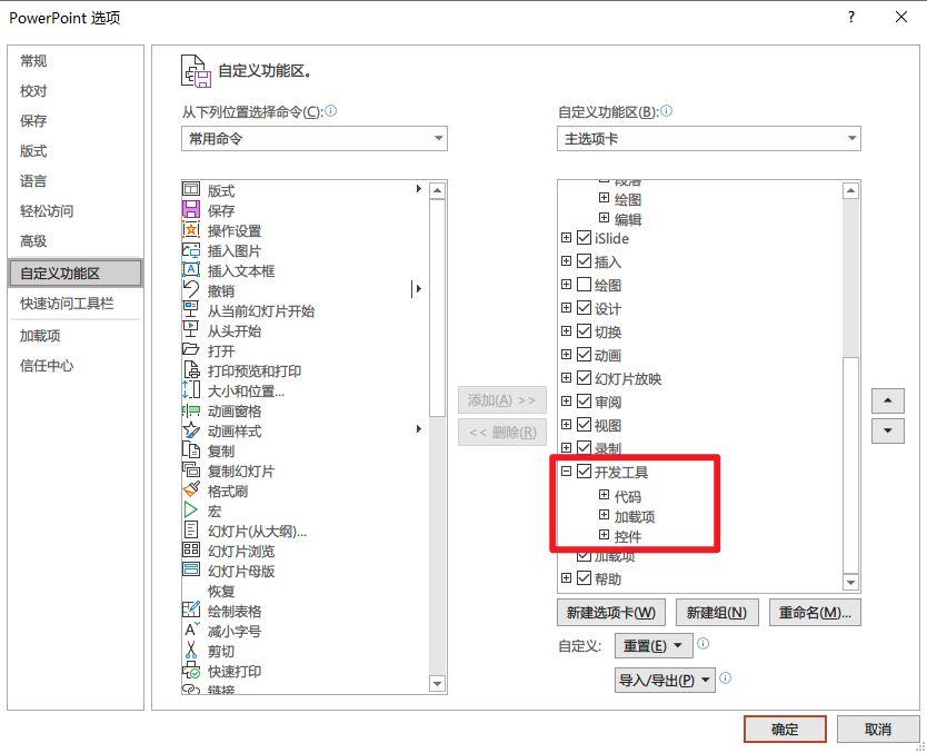 智能AI写作工具是否免费与安全：深度分析费用、隐私保护及使用优势