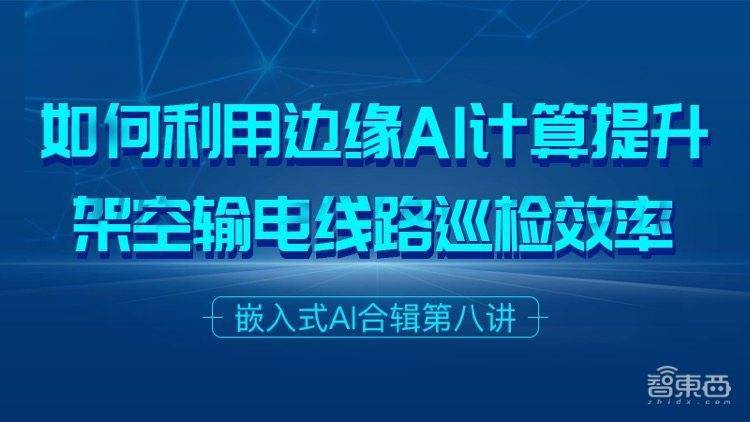 利用AI智能技术高效打造个性化作品集攻略