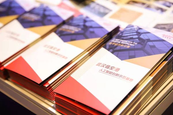 人工智能助力创作：全新满江红诗词析与创作指南