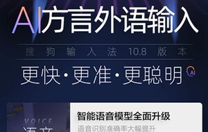 AI新闻生成：自动一键快速生成新闻稿软件