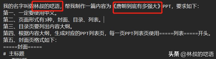 AI网盘搭建与优化指南：全面解答如何创建、管理与提升网盘性能