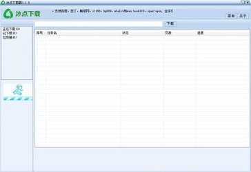 文库内容查重准确性探究：揭秘查重软件的检测能力与限制