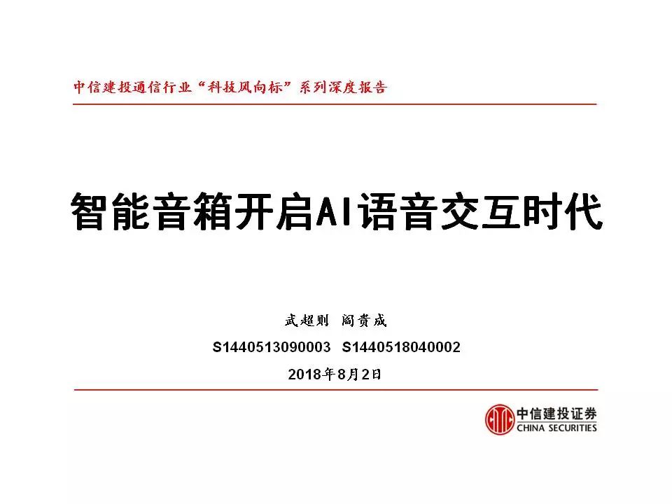 AI辅助实训报告撰写：综合总结、深度反思与实用技巧解析