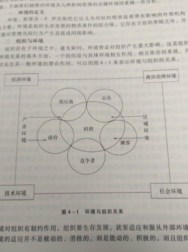 ai作曲市场调研分析报告：撰写与总结