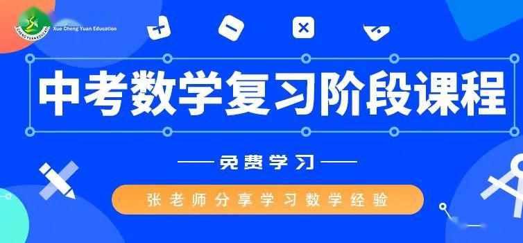 一起写作业安装免费最新版，官网高速体验更佳