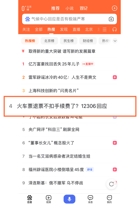 智能文案助手实时解答：覆多种常见问题与需求的一站式在线服务