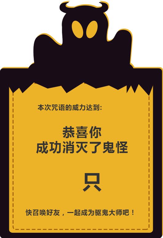 ai文案魔法咒语是什么：揭秘魔法的可爱文案咒语魅力