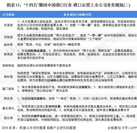 全面解析：小爱AI足球分析报告撰写指南与实用技巧