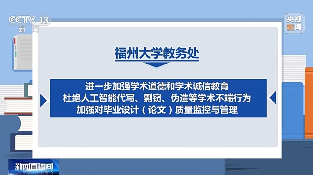 智能AI论文写作助手官方网站——全方位辅助学术研究、论文撰写与在线编辑