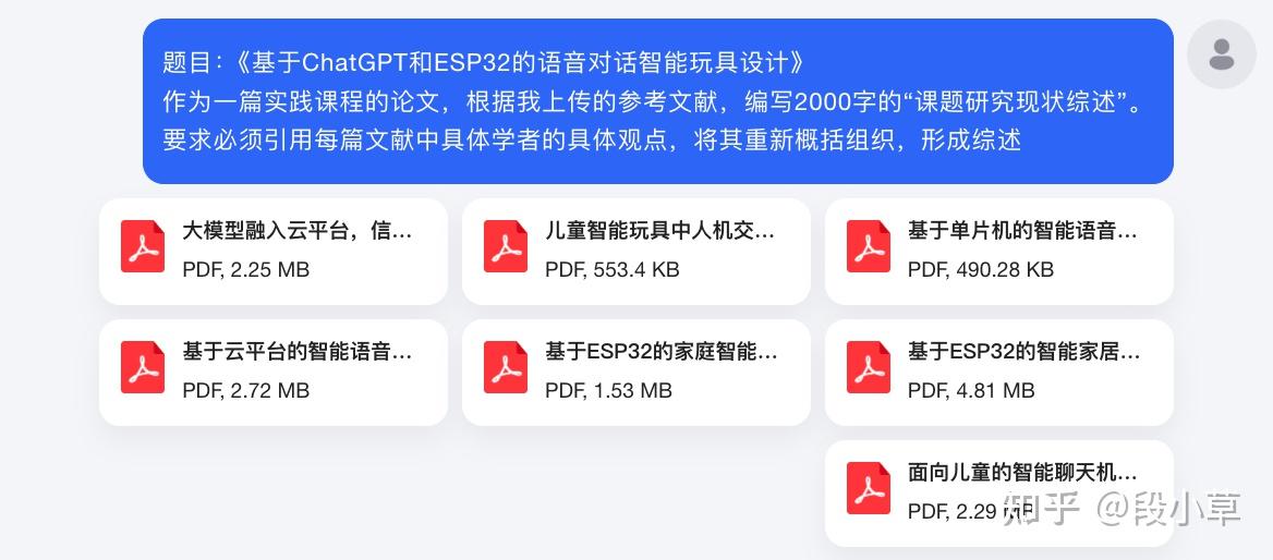 ai创作哪个工具好用：综合对比推荐排行榜