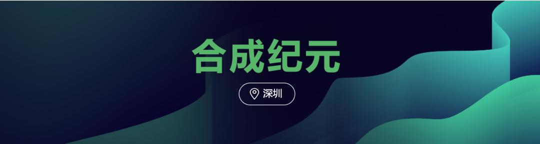 基于AI技术的蛋白质预测实验报告：应用与实践总结