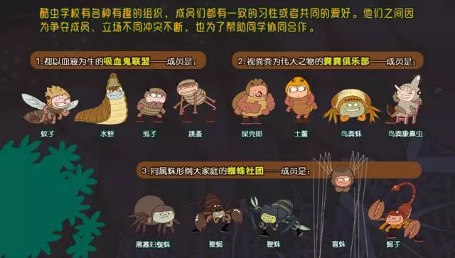 创作者灵感集锦：全方位探索创作者中心的灵感激发与资源整合