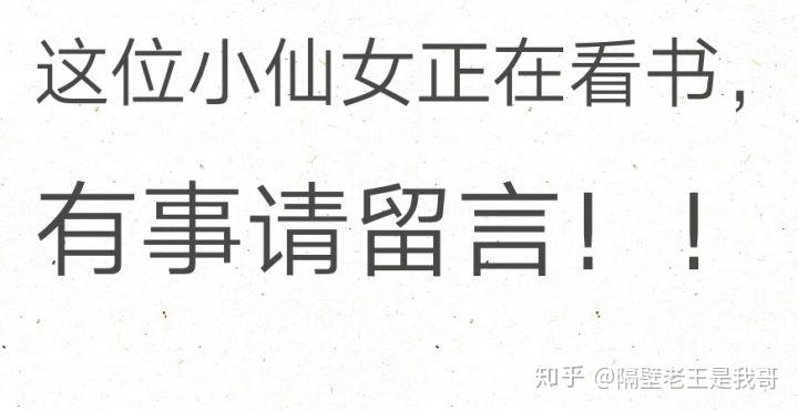 关于四维的说说：搞笑文案、晒句子集锦