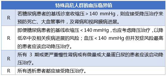 AI企业风险评估报告撰写指南：基于风险管理与防范策略的撰写要领