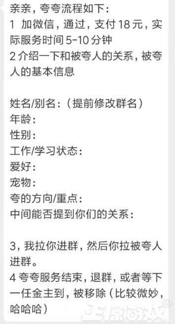 学而思朋友圈文案家长分享：如何撰写与表达心得分享经验