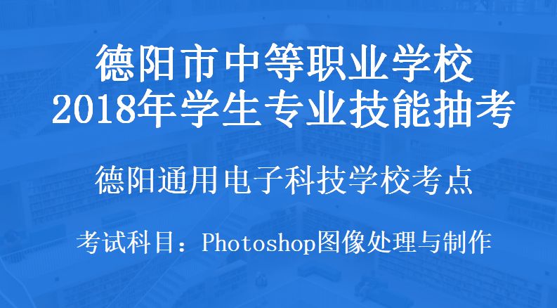 专业技能提升：平面设计实训成果汇报通用模板