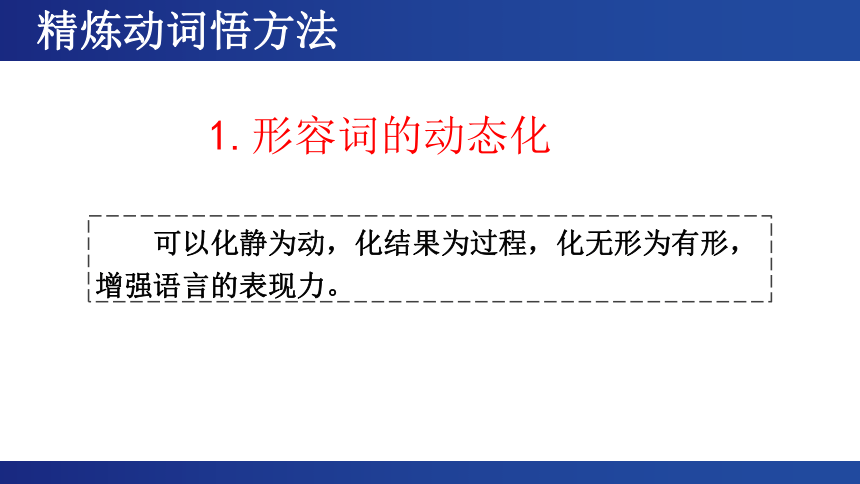 全面攻略：大型写作投稿技巧与指南，涵投稿流程、平台选择及成功秘诀