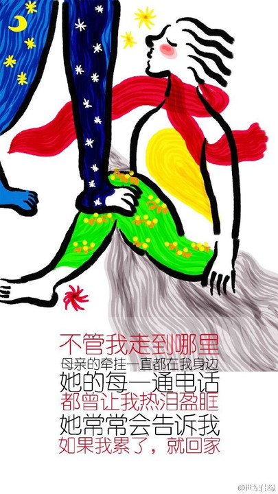 AI绘画创意文案灵感集锦：热门素材与灵感碰撞