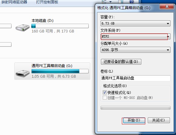 番茄写作软件全方位评测：功能特点、使用技巧与常见问题解答