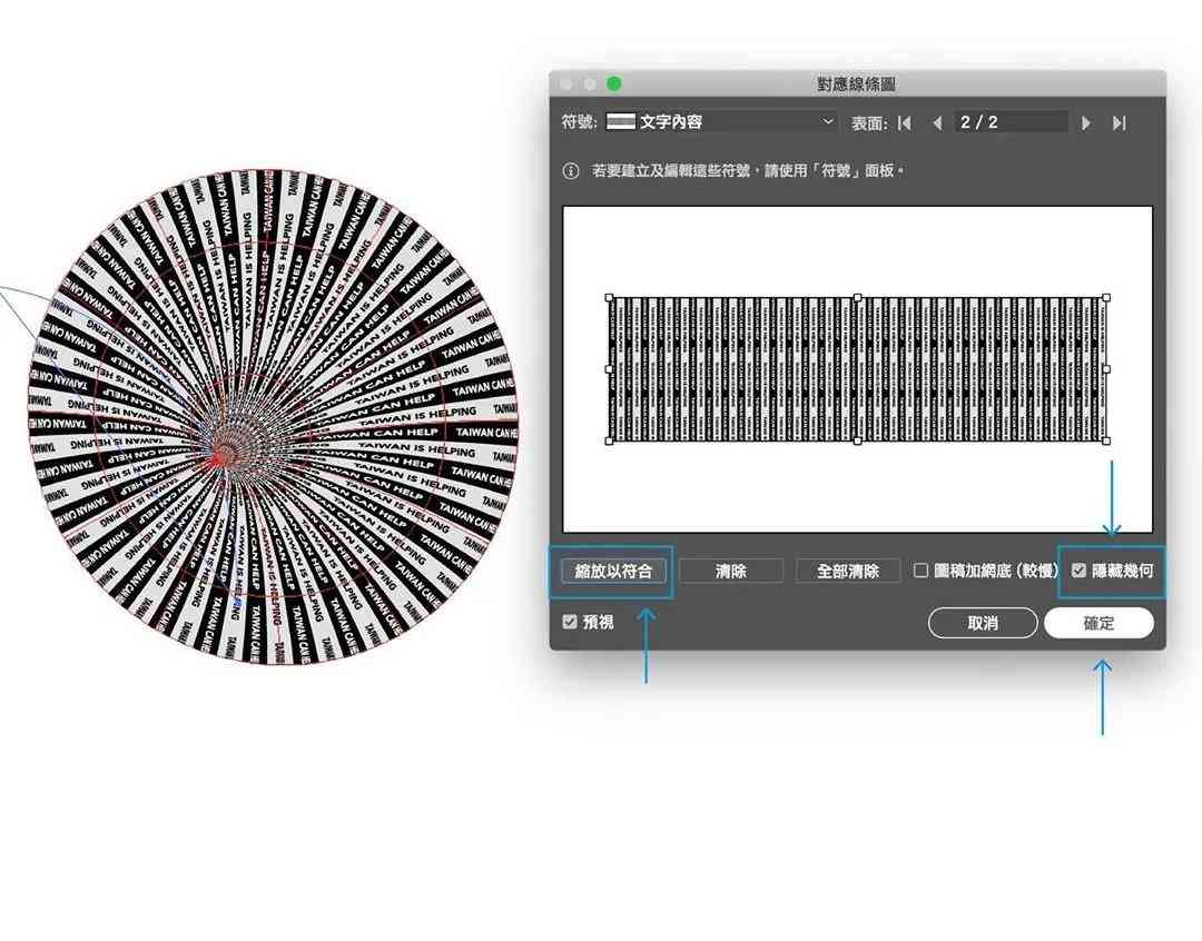 AI创作怎么弄的好看一点儿：提升视觉效果的有效方法与技巧