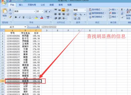 全面收录：以M开头的热门软件列表及功能详解，解决所有相关搜索需求