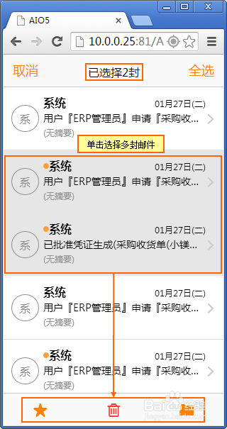 腾讯文档写作软件：功能特点与使用指南