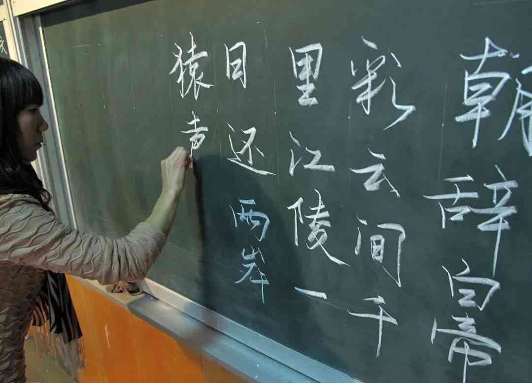 如何在作文平台发布作文：全面指南与技巧解析