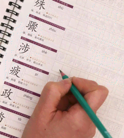 全方位AI智能练字解决方案：一键生成高效练字广告文案集锦