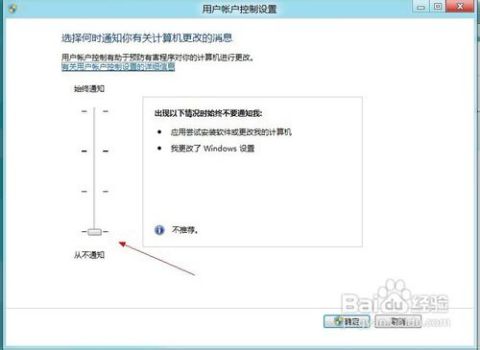 无法启动超级脚本AI编辑器：解决使用故障问题