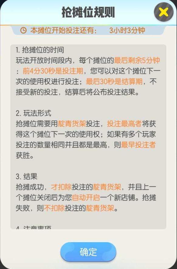 AI脚本全解析：智能投注策略与预测工具一站式指南