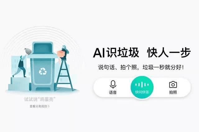 掌握AI绘画工具：智能艺术创作技能指南