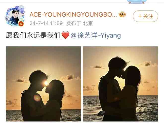 婚纱照爱情文案：经典短句、撰写技巧与动人语录集锦