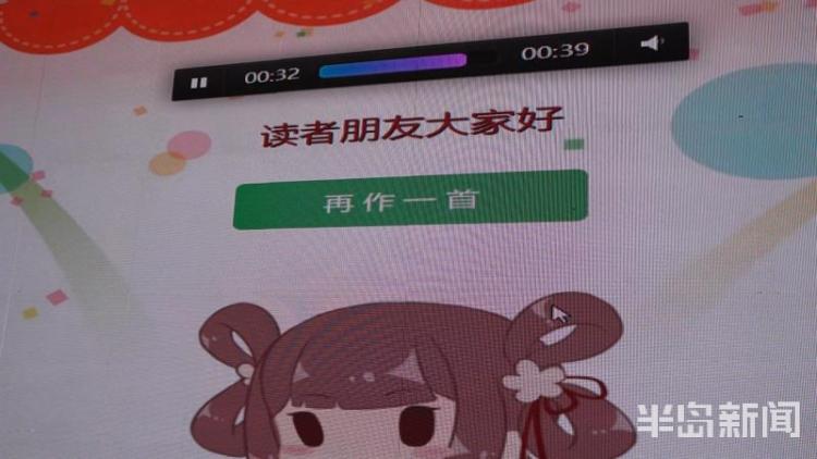 ai绘画变身文案怎么写