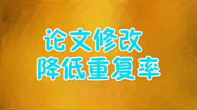 论文写作AI助手知网怎么用：中国知网写作助手使用方法及对查重影响