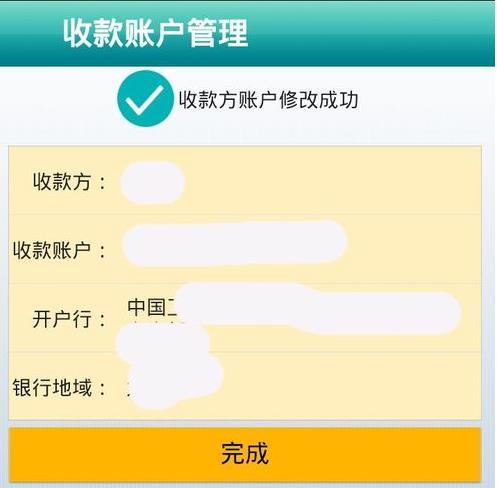 教写作业软件盘点：全面推荐最适合各学科辅导的在线学工具