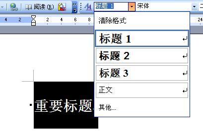 AI里箭头号位置、改颜色、绘制方法及填充颜色模式与快捷键详解