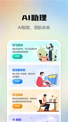 创作猫推文ai混剪怎么样：赚钱方法与使用指南