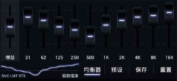 一键打造个性化声音：AI专属克音色，全方位满足用户定制需求！